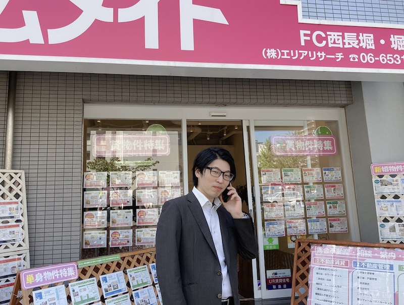 エリアリサーチスタッフ 谷口 恵太